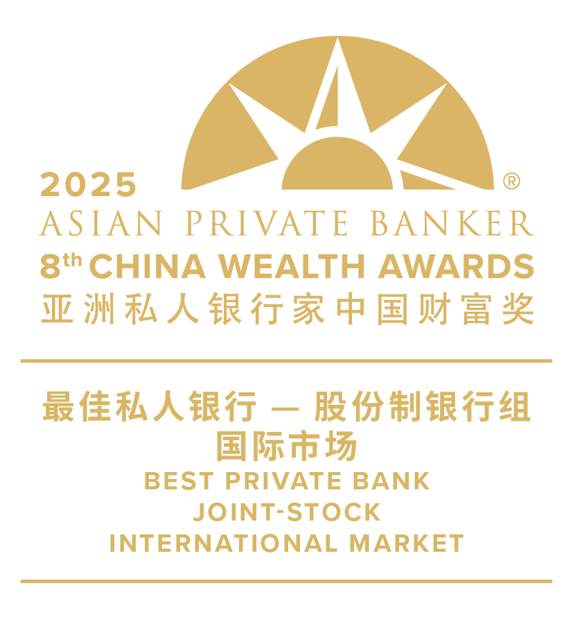 CITIC Bank International